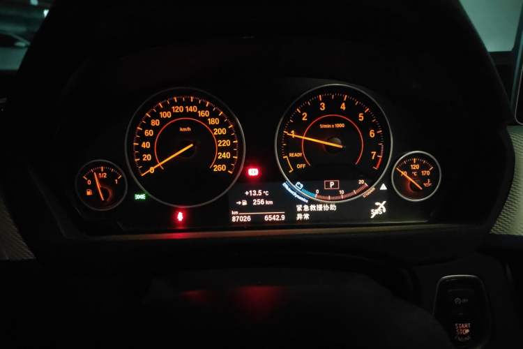 Used BMW 4 Series 2017 425i Gran Coupe Leading Model with M Sport Package Instrument Cluster