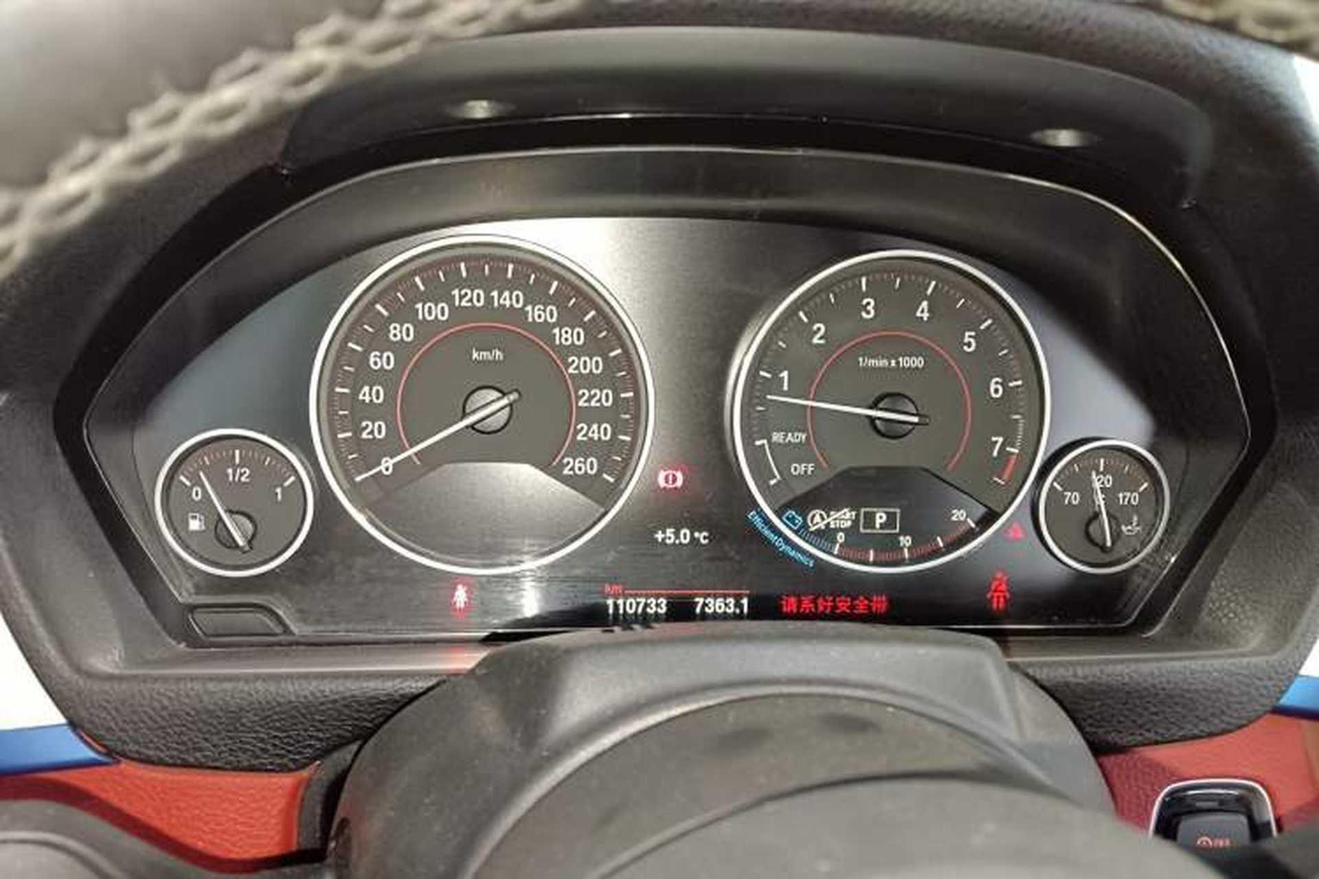 Used BMW 4 Series 2017 425i Convertible M Sport Package Instrument Cluster