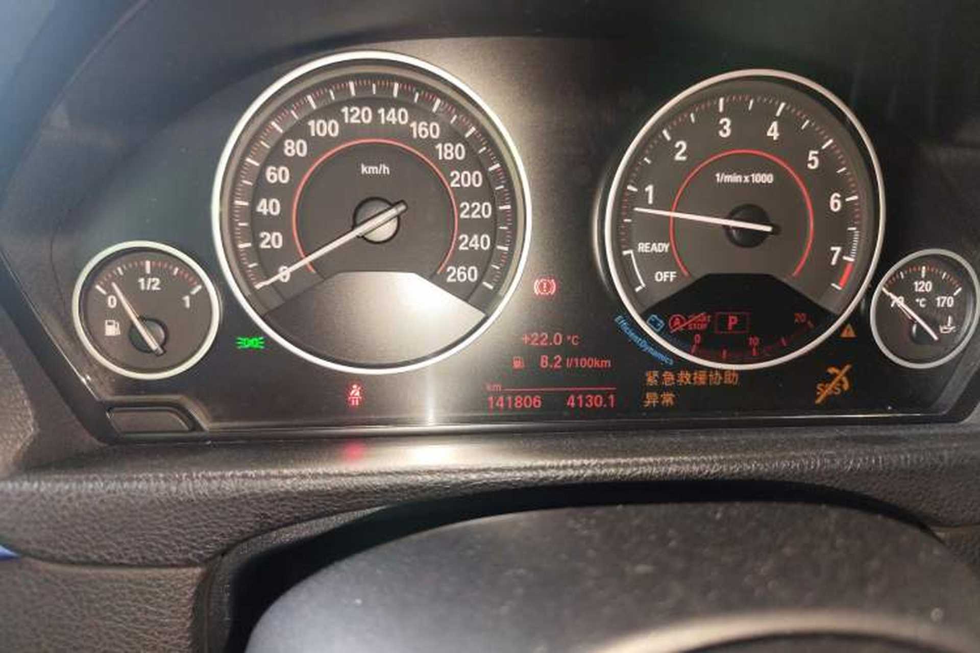 Used BMW 4 Series 2017 425i Gran Coupe Leading Model with M Sport Package Instrument Cluster