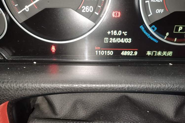 Used BMW 4 Series 2017 430i M Sport Package Odometer Close Up