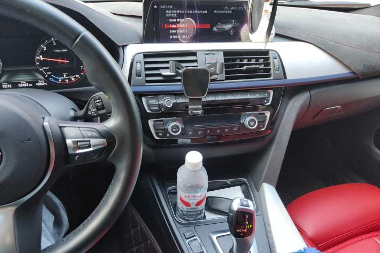 Used BMW 4 Series 2019 425i Gran Coupe M Sport Package Audio And AC Panel