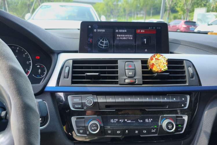 Used BMW 4 Series 2019 425i Gran Coupe M Sport Package Audio And AC Panel