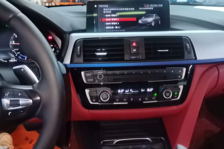 Used BMW 4 Series 2019 425i Gran Coupe M Sport Night Edition Audio And AC Panel