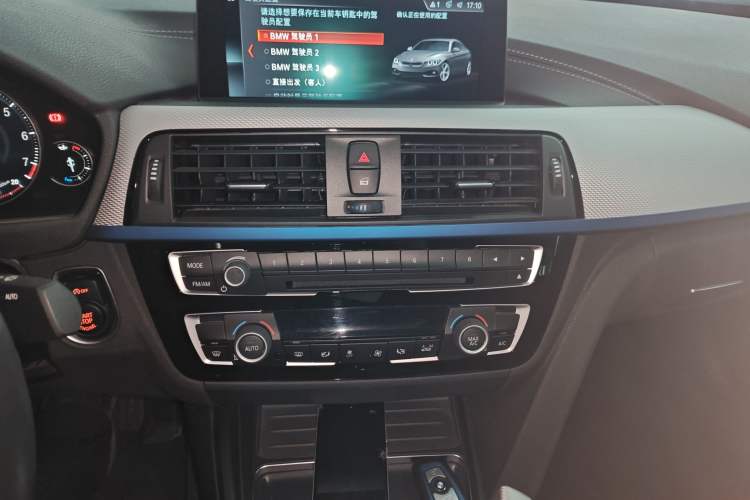 Used BMW 4 Series 2019 425i Gran Coupe M Sport Package Audio And AC Panel