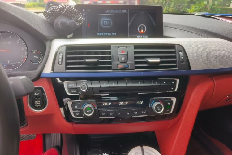 Used BMW 4 Series 2019 425i Convertible M Sport Package Audio And AC Panel