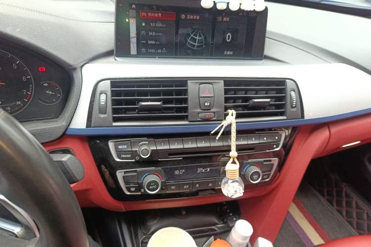 Used BMW 4 Series 2019 425i M Sport Night Edition Audio And AC Panel