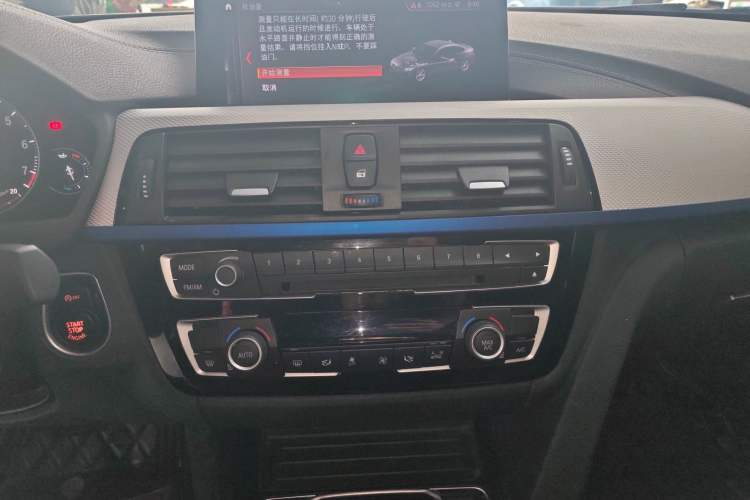 Used BMW 4 Series 2019 425i Gran Coupe M Sport Package Audio And AC Panel