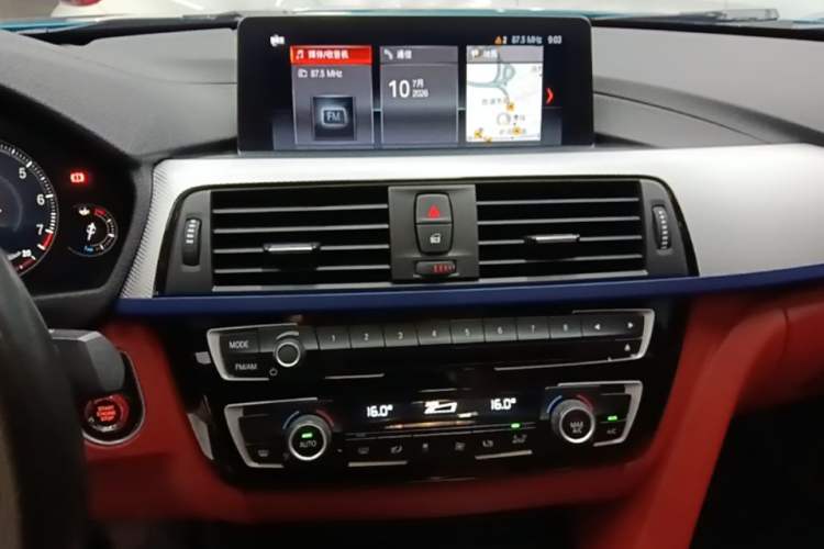 Used BMW 4 Series 2019 425i M Sport Night Edition Audio And AC Panel
