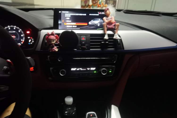 Used BMW 4 Series 2019 425i M Sport Night Edition Audio And AC Panel