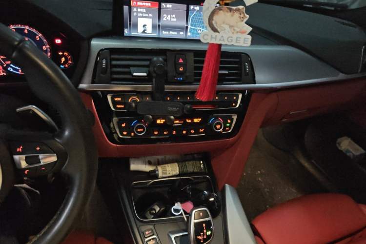 Used BMW 4 Series 2019 430i Gran Coupe M Sport Night Edition Audio And AC Panel