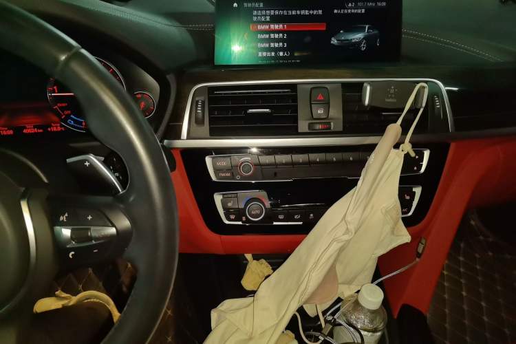 Used BMW 4 Series 2019 430i M Sport Night Edition Audio And AC Panel