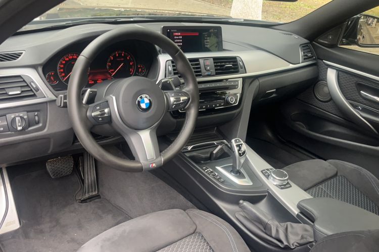 Used BMW 4 Series 2019 425i M Sport Package Center Console