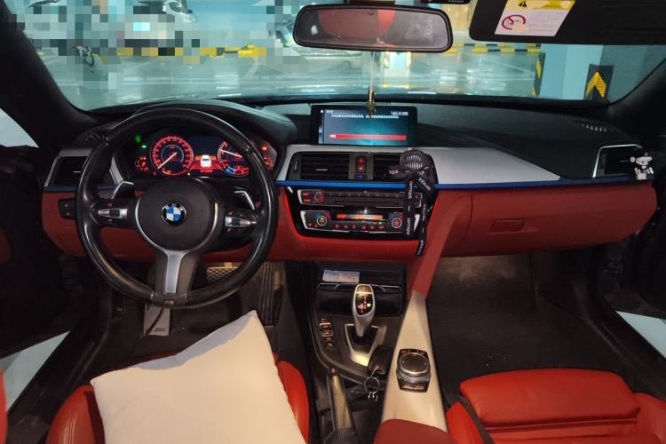 Used BMW 4 Series 2019 425i M Sport Night Edition Center Console