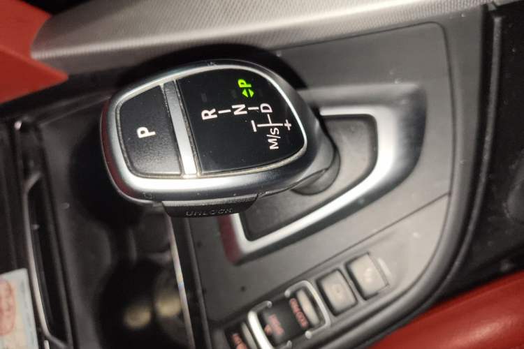 Used BMW 4 Series 2019 425i M Sport Night Edition Gear Lever