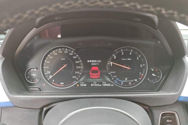 Used BMW 4 Series 2019 425i Gran Coupe M Sport Package Instrument Cluster