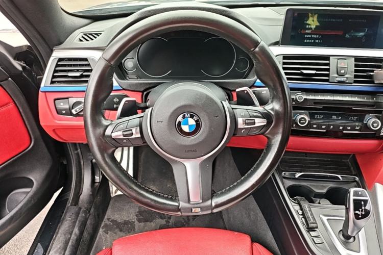 Used BMW 4 Series 2019 425i M Sport Night Edition Steering Wheel