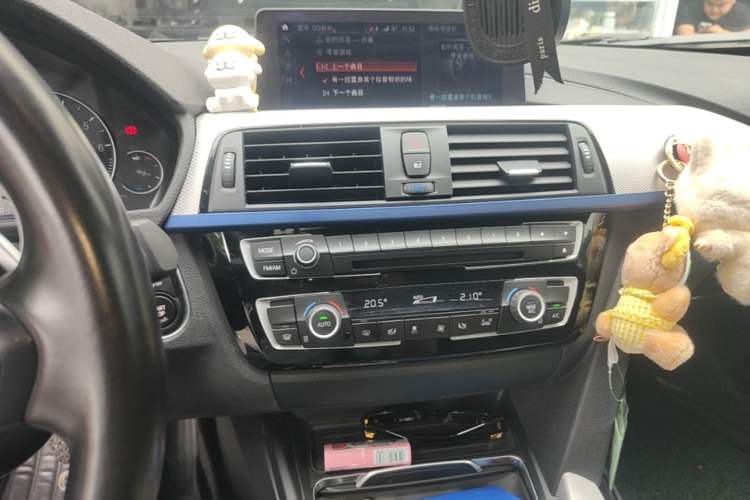 Used BMW 4 Series 2019 425i M Sport Package Audio And AC Panel