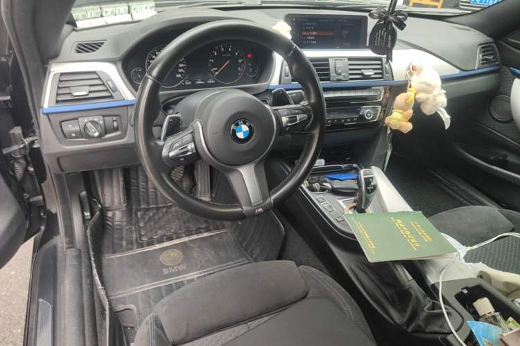 Used BMW 4 Series 2019 425i M Sport Package Center Console