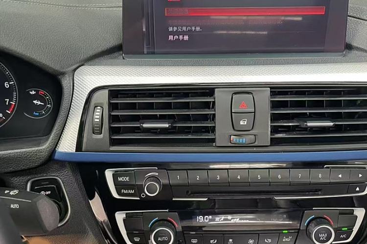 Used BMW 4 Series 2019 425i Convertible M Sport Package Interior 5