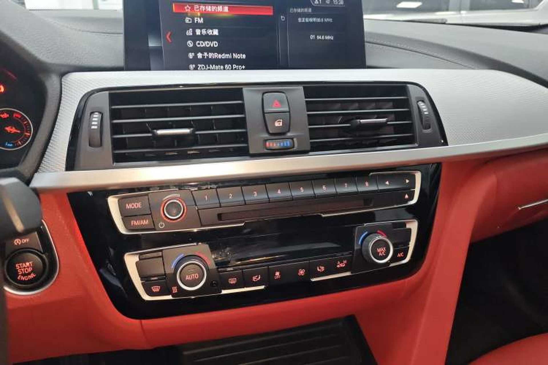 Used BMW 4 Series 2019 425i Gran Coupe M Sport Night Edition Audio And AC Panel