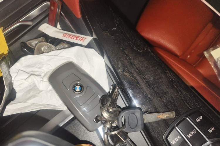 Used BMW 4 Series 2019 430i Gran Coupe M Sport Night Edition Vehicle Key