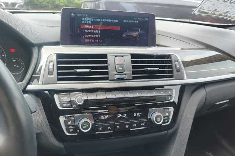 Used BMW 4 Series 2019 430i M Sport Night Edition Audio And AC Panel