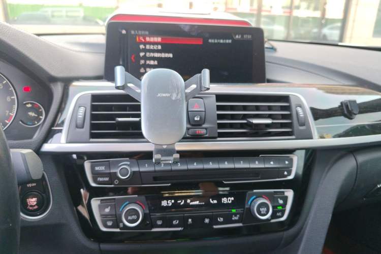 Used BMW 4 Series 2019 430i Convertible M Sport Night Edition Audio And AC Panel