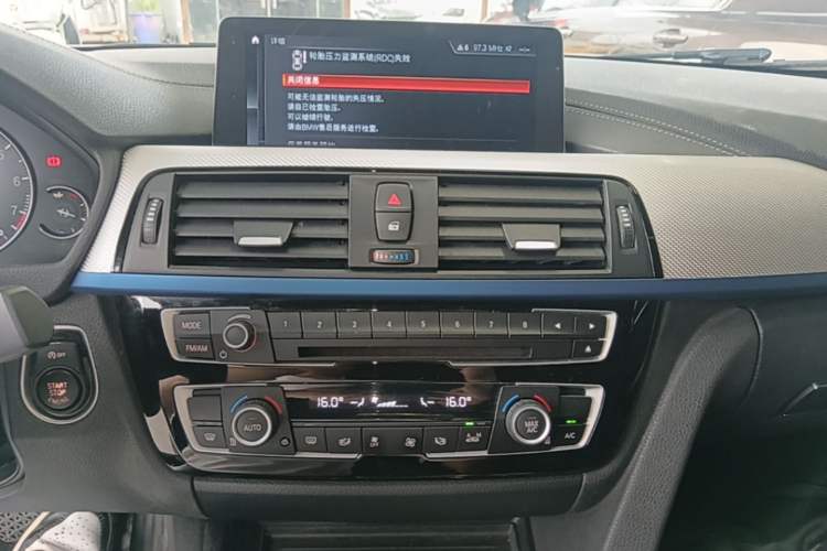Used BMW 4 Series 2019 425i Gran Coupe M Sport Package Audio And AC Panel