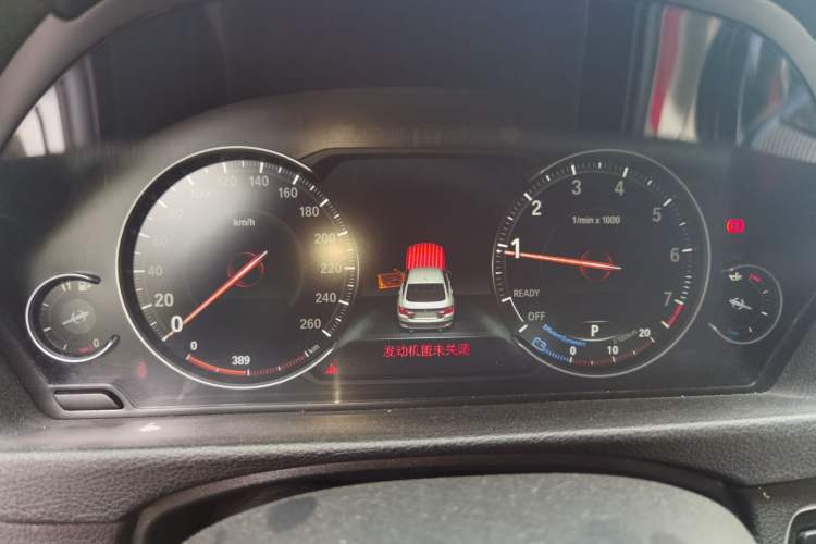 Used BMW 4 Series 2019 425i Gran Coupe M Sport Night Edition Instrument Cluster