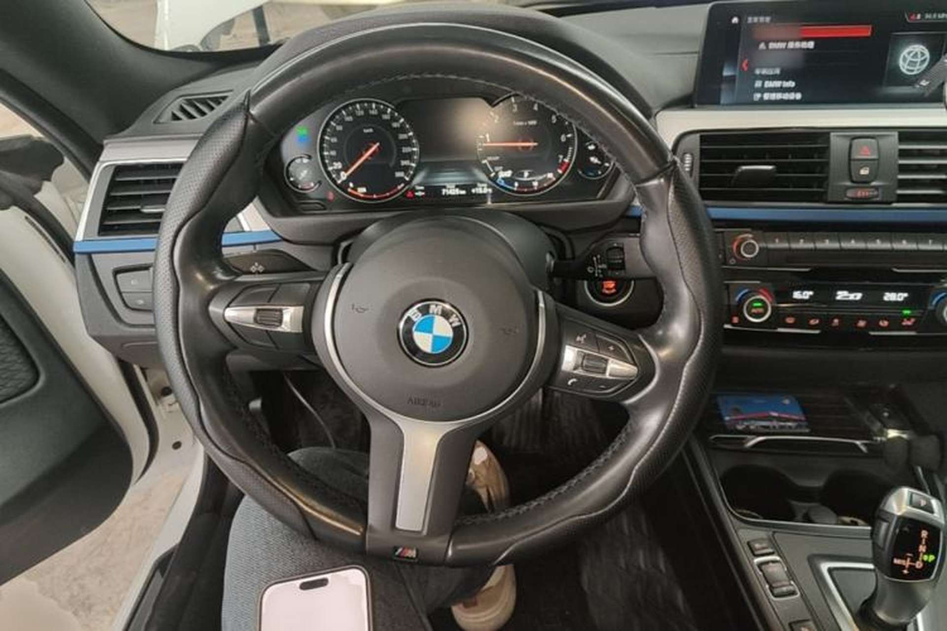 Used BMW 4 Series 2019 425i Gran Coupe M Sport Package Steering Wheel