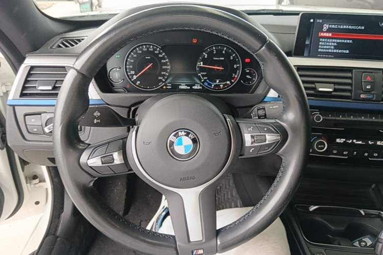 Used BMW 4 Series 2019 425i Gran Coupe M Sport Package Steering Wheel