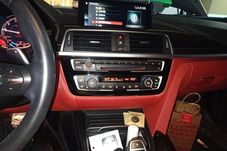 Used BMW 4 Series 2020 430i Gran Coupe M Sport Night Edition Audio And AC Panel