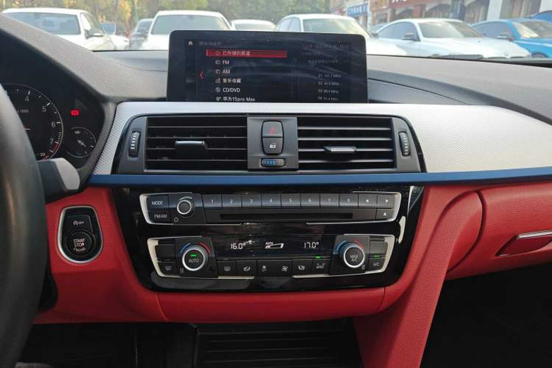 Used BMW 4 Series 2020 425i Gran Coupe M Sport Night Edition Audio And AC Panel