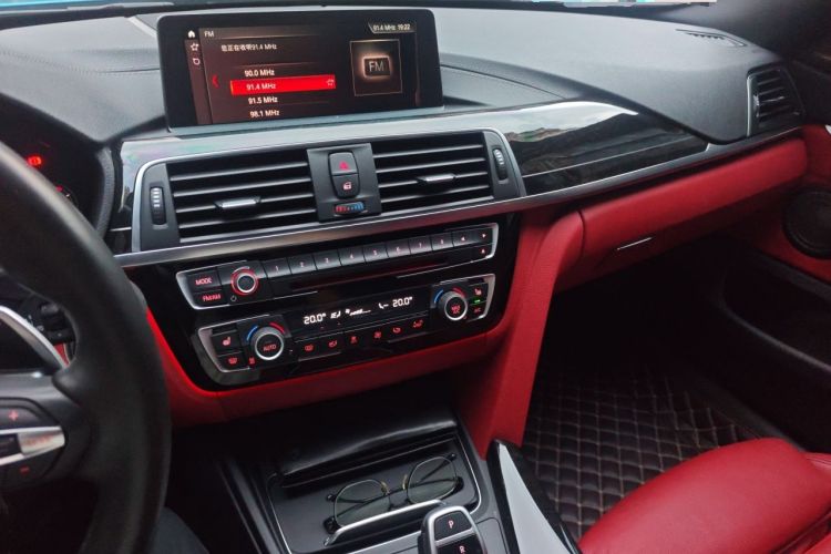 Used BMW 4 Series 2020 430i Gran Coupe M Sport Night Edition Audio And AC Panel