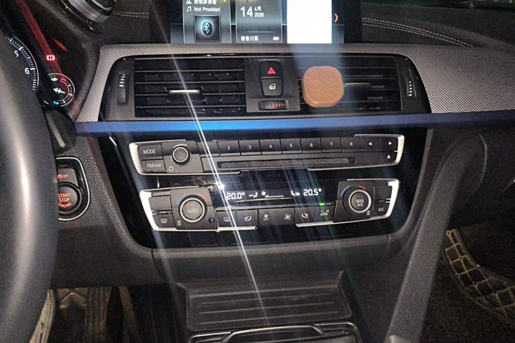 Used BMW 4 Series 2020 425i Gran Coupe M Sport Package Audio And AC Panel