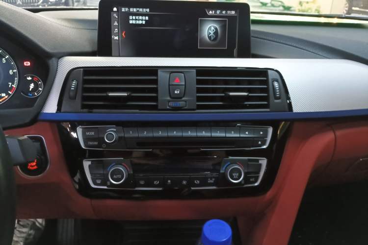 Used BMW 4 Series 2020 425i Gran Coupe M Sport Night Edition Audio And AC Panel