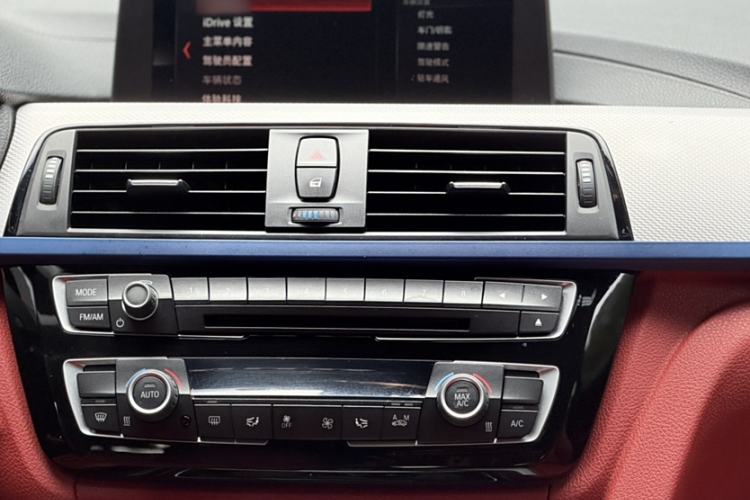 Used BMW 4 Series 2020 425i Gran Coupe M Sport Night Edition Interior 5