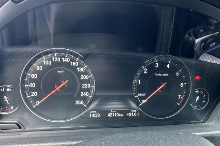 Used BMW 4 Series 2020 425i Gran Coupe M Sport Package Odometer Close Up