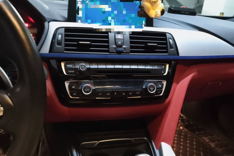 Used BMW 4 Series 2020 425i Gran Coupe M Sport Night Edition Audio And AC Panel