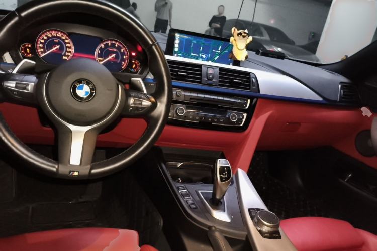 Used BMW 4 Series 2020 425i Gran Coupe M Sport Night Edition Center Console