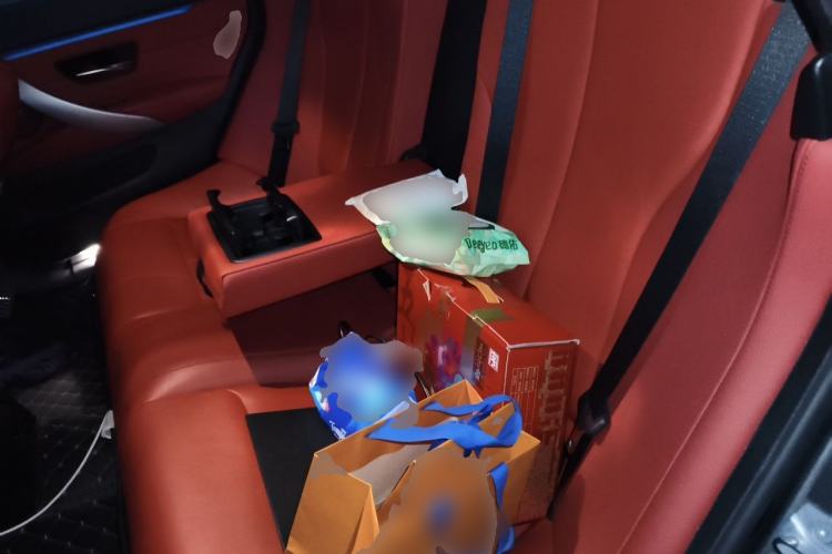 Used BMW 4 Series 2020 425i Gran Coupe M Sport Night Edition Left Rear Seat