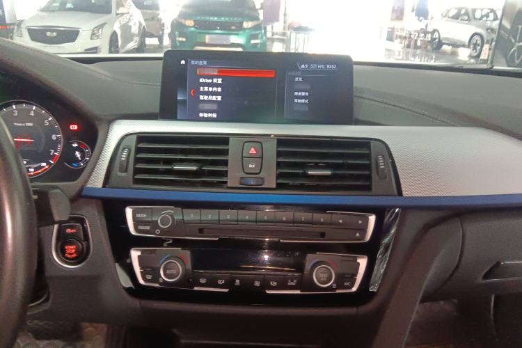 Used BMW 4 Series 2020 425i Gran Coupe M Sport Package Audio And AC Panel