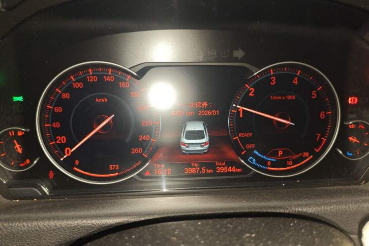 Used BMW 4 Series 2020 425i Gran Coupe M Sport Package Instrument Cluster