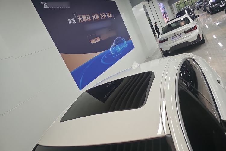 Used BMW 4 Series 2020 425i Gran Coupe M Sport Package Roof
