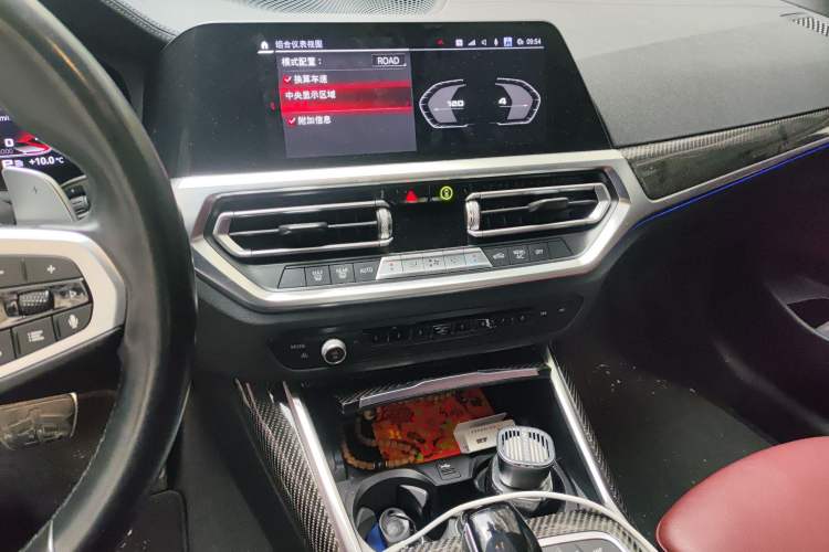 Used BMW 4 Series 2021 Restyled 425i M Sport Night Edition Audio And AC Panel