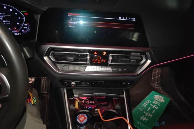 Used BMW 4 Series 2021 425i M Sport Night Edition Audio And AC Panel