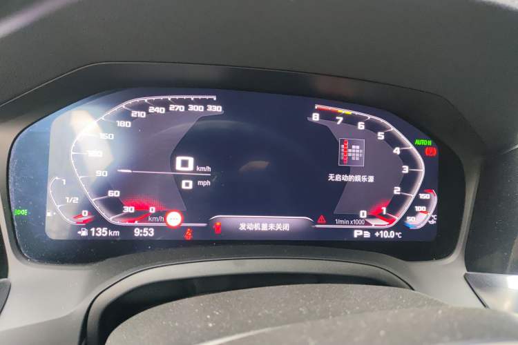 Used BMW 4 Series 2021 Restyled 425i M Sport Night Edition Instrument Cluster