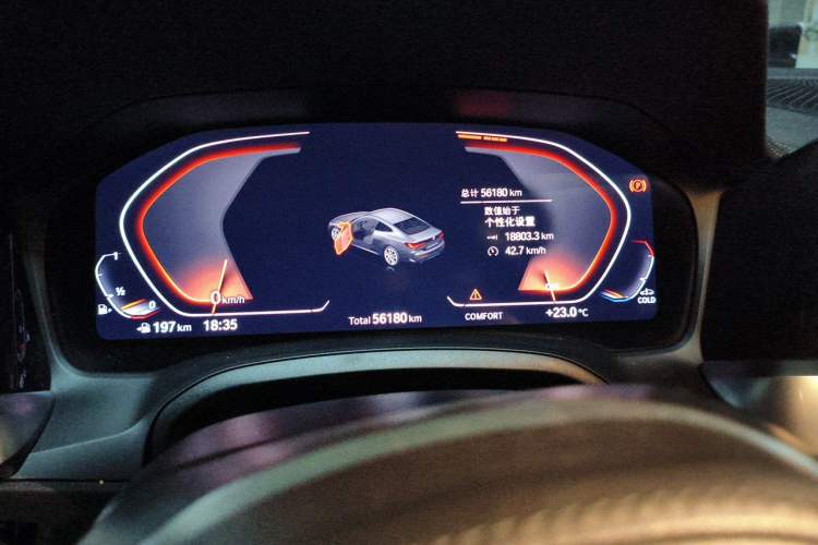 Used BMW 4 Series 2021 425i M Sport Package Instrument Cluster