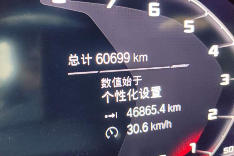 Used BMW 4 Series 2021 Restyled 425i M Sport Night Edition Odometer Close Up