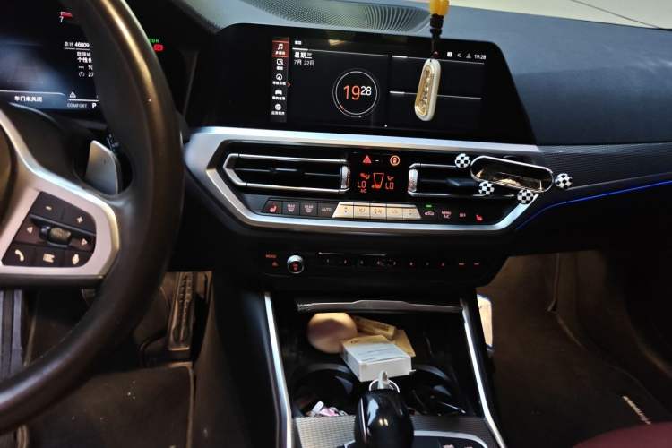 Used BMW 4 Series 2021 425i M Sport Night Edition Audio And AC Panel